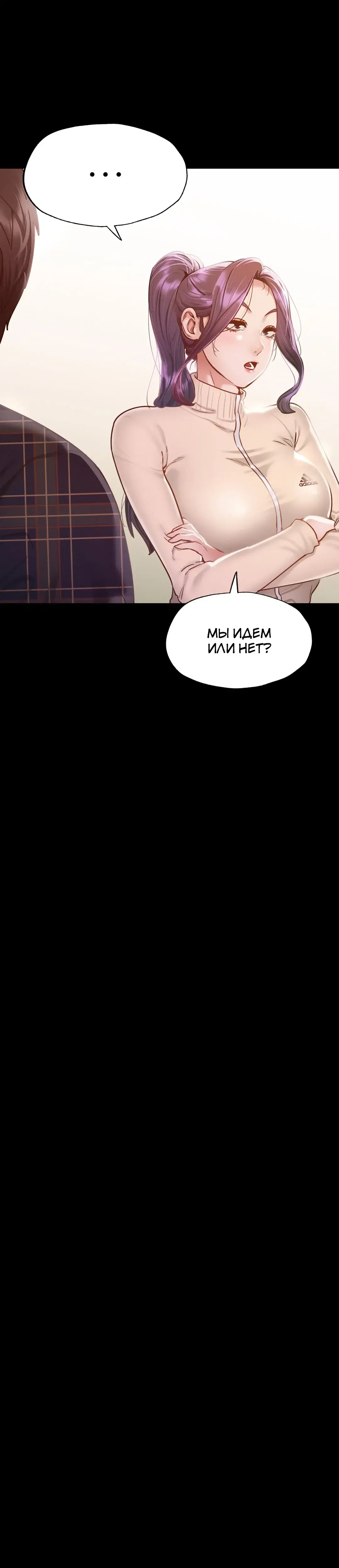 Page 7.001
