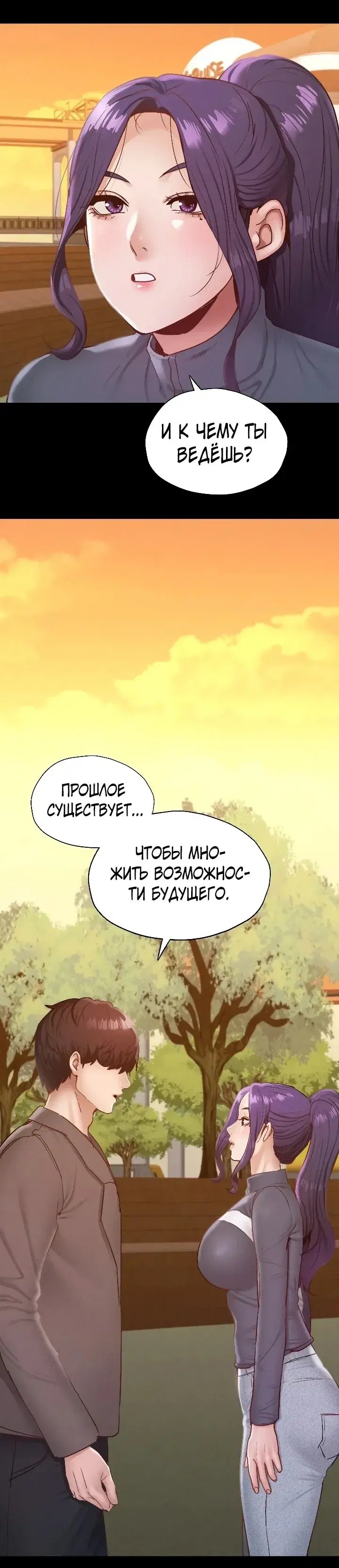 Page 7.001