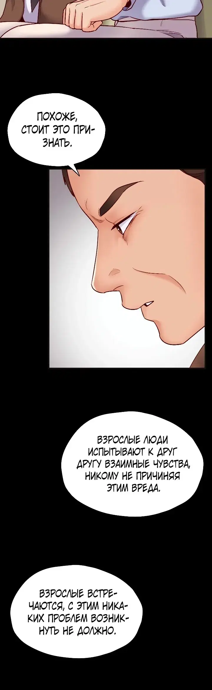 Page 7.001