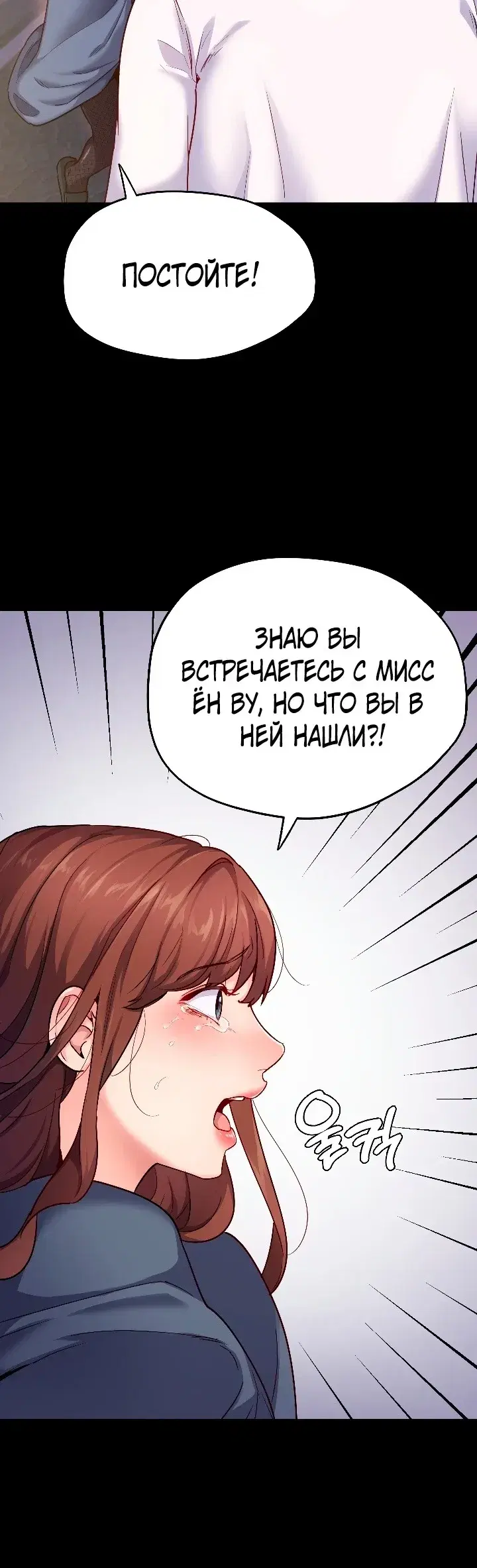 Page 7.001