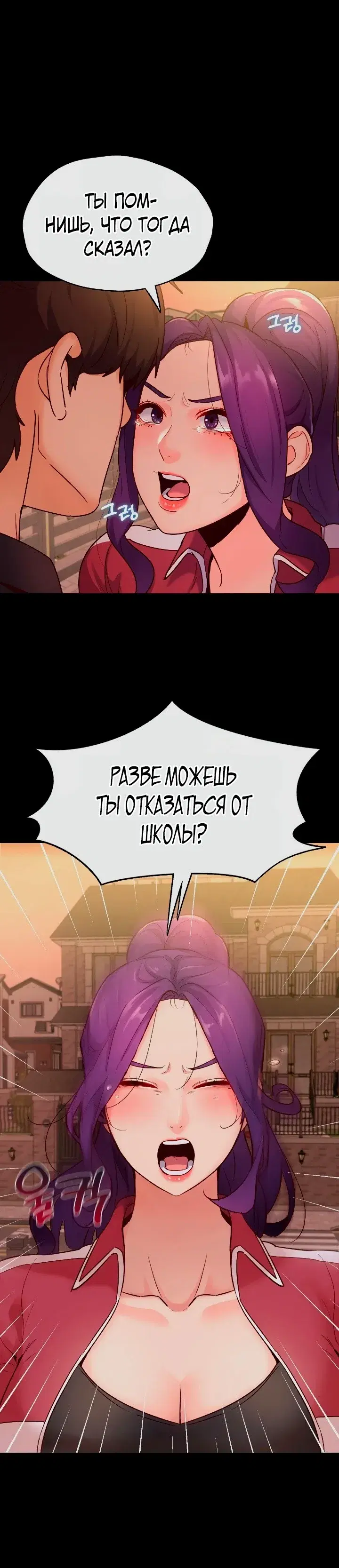 Page 7.001