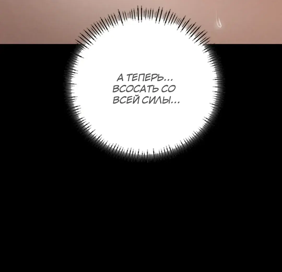 Page 8.001