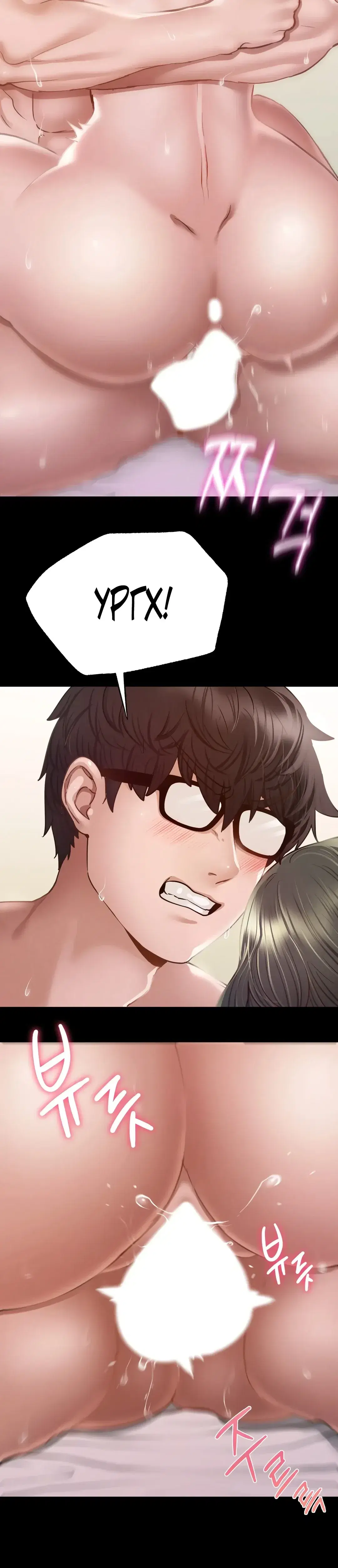 Page 8.001