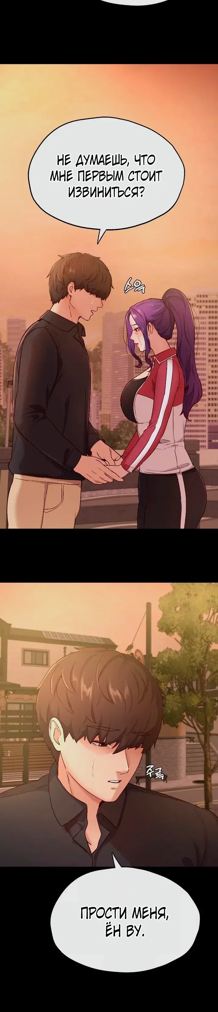 Page 8.001
