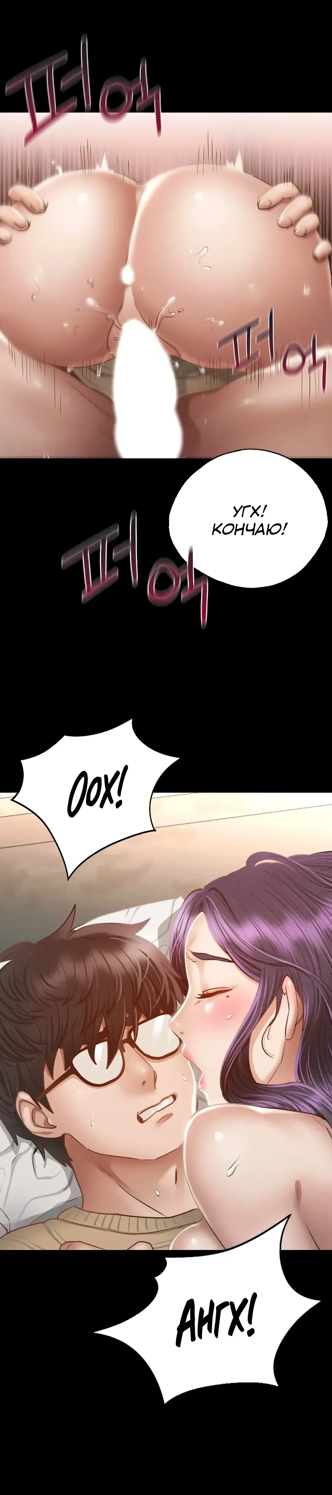 Page 9.001
