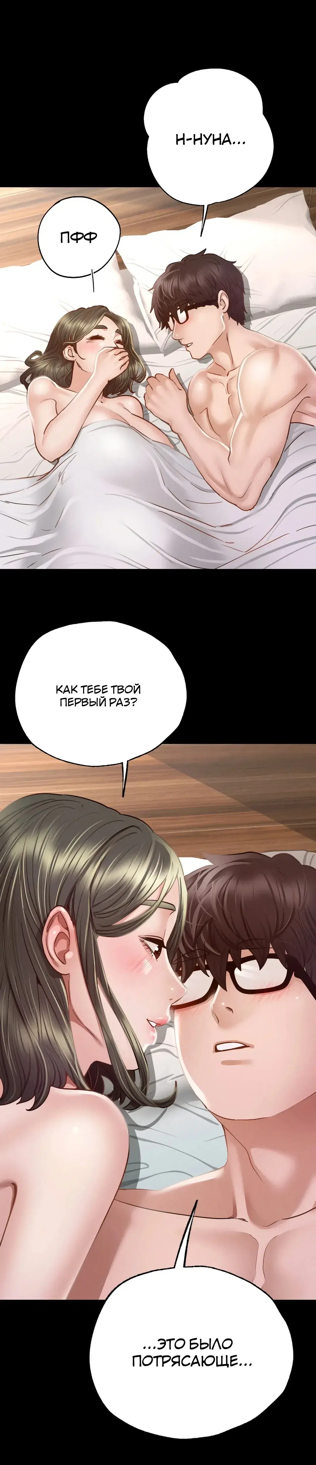 Page 9.001