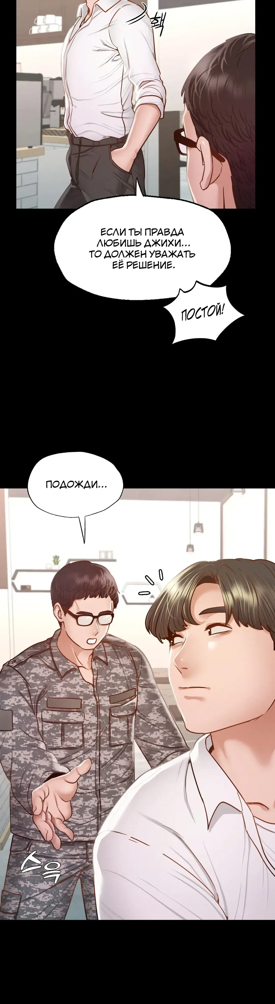 Page 9.001
