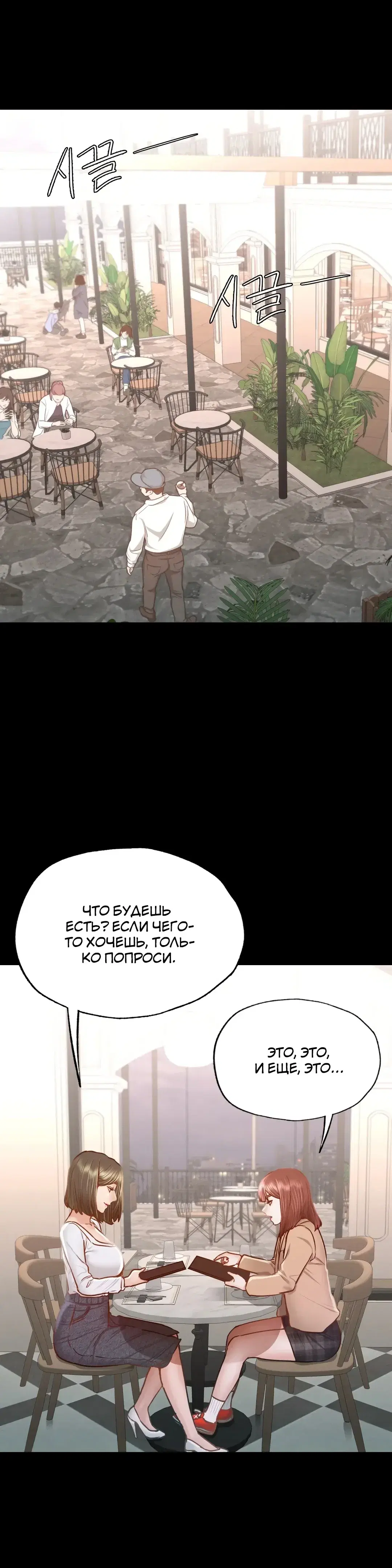 Page 9.001