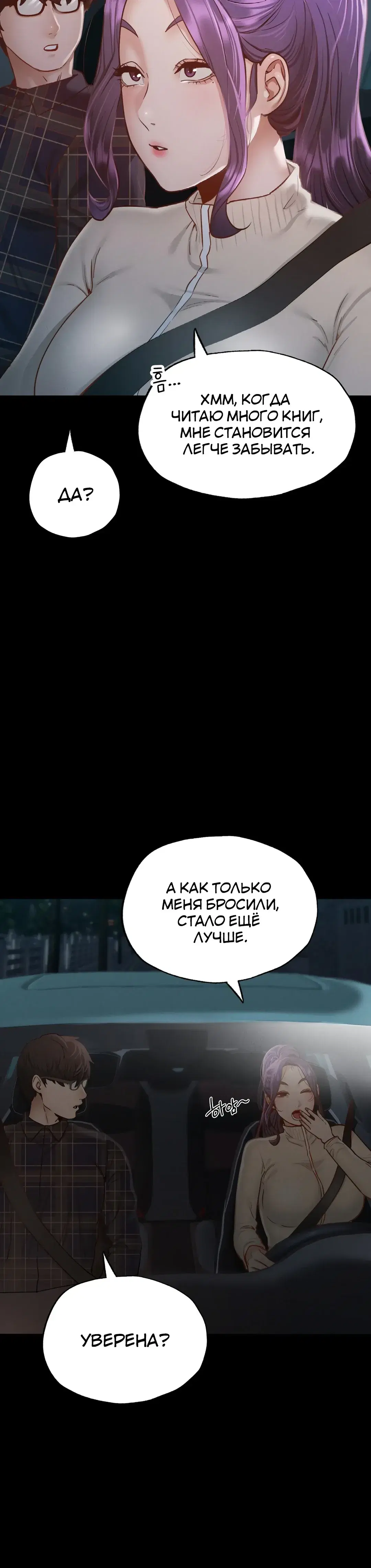 Page 9.001