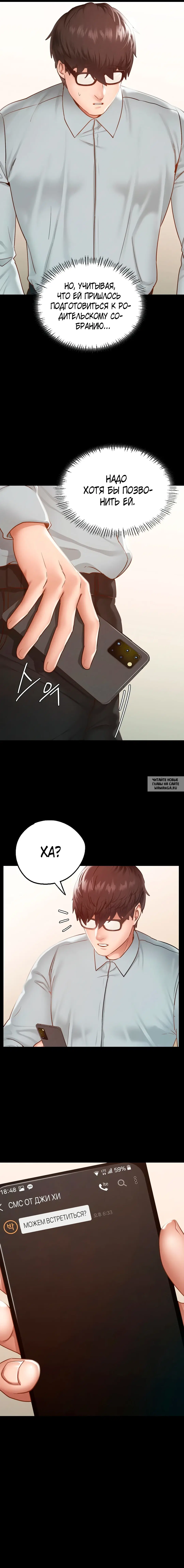 Page 9.000
