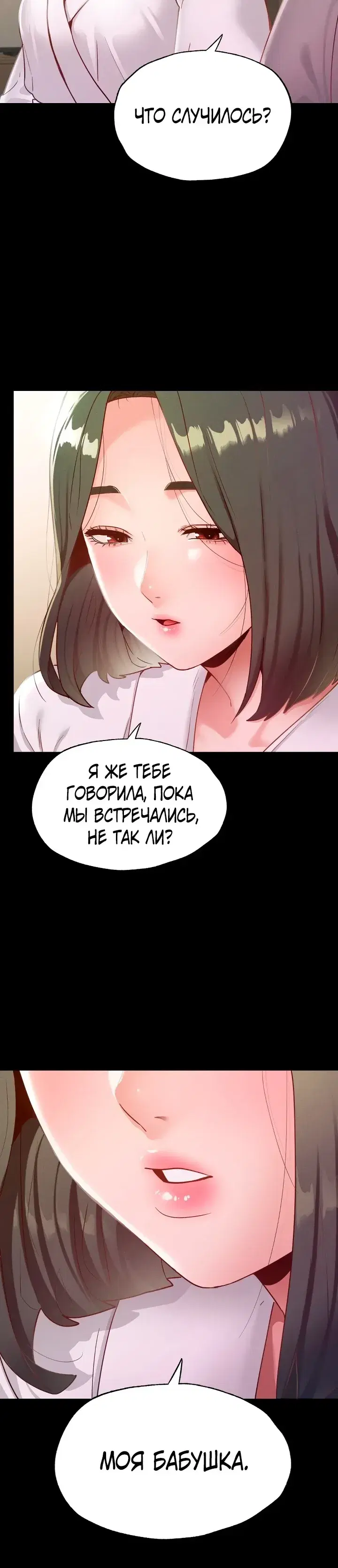 Page 9.001