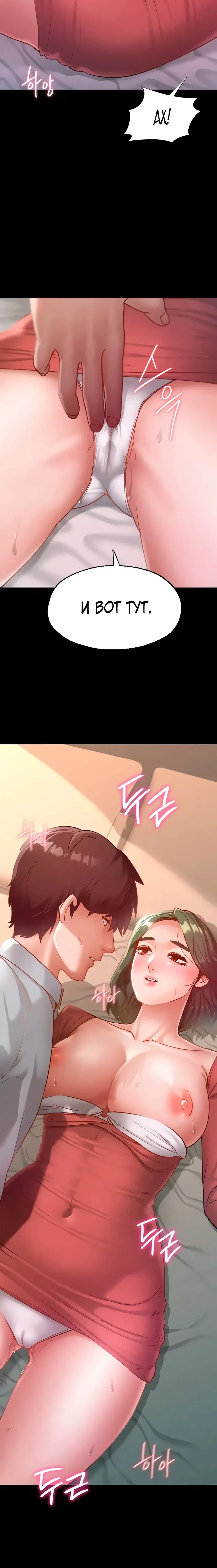 Page 9.001