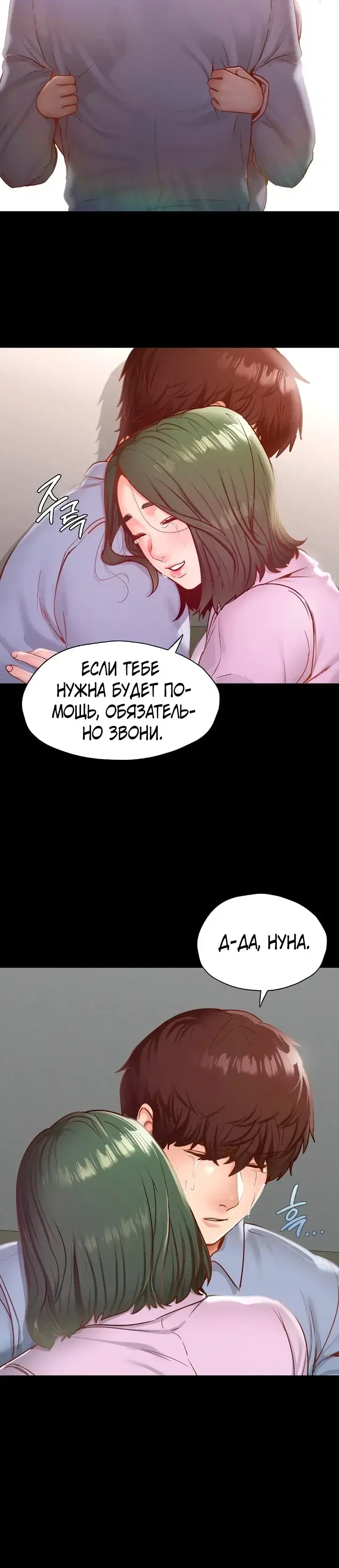 Page 9.001