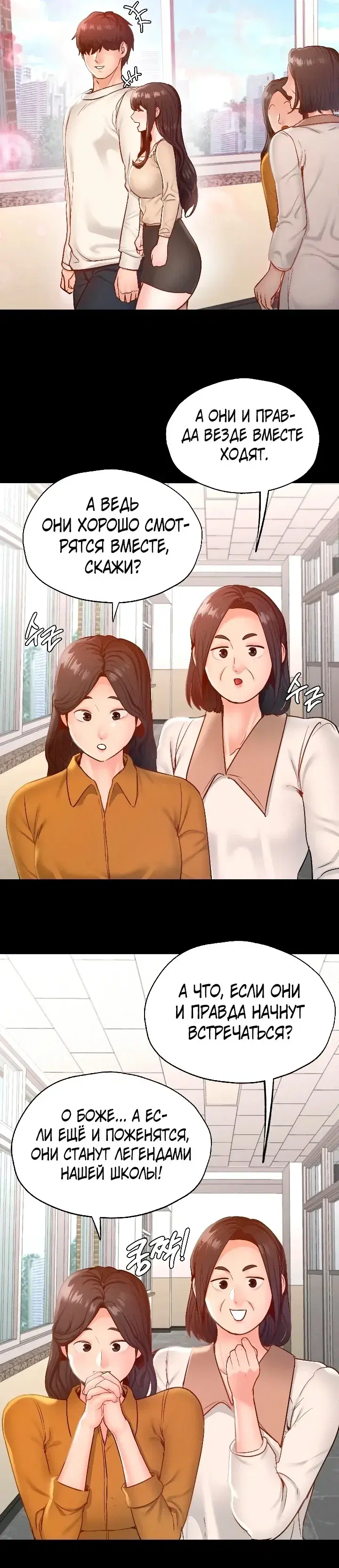 Page 9.001