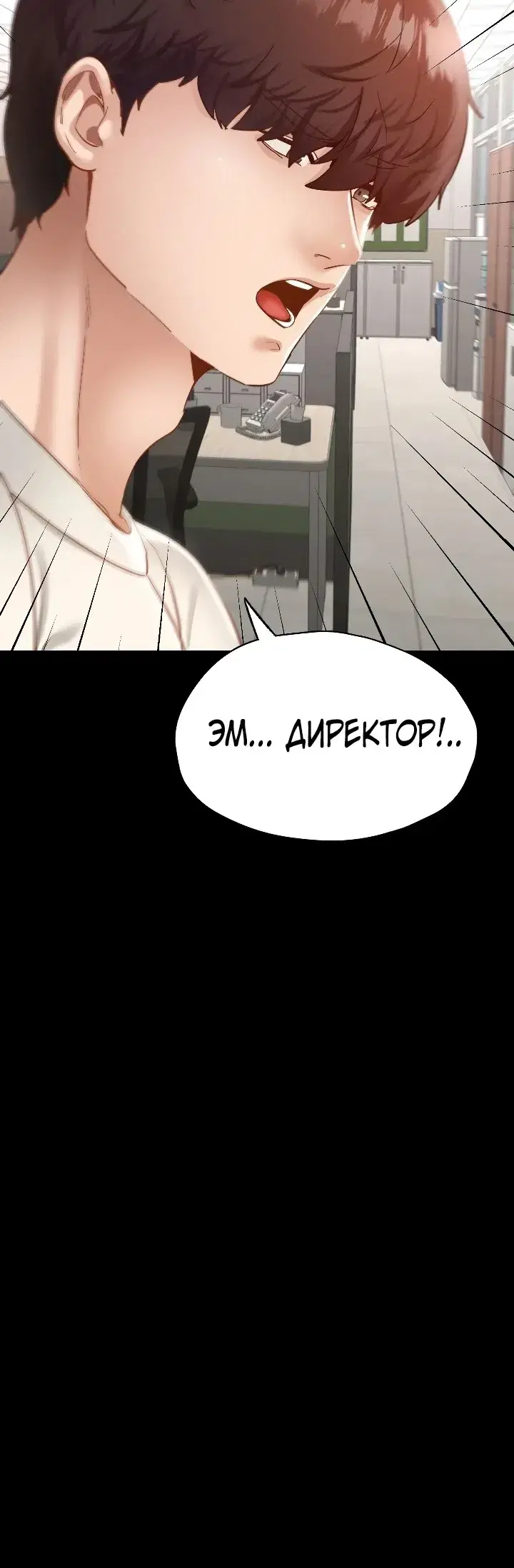 Page 9.001