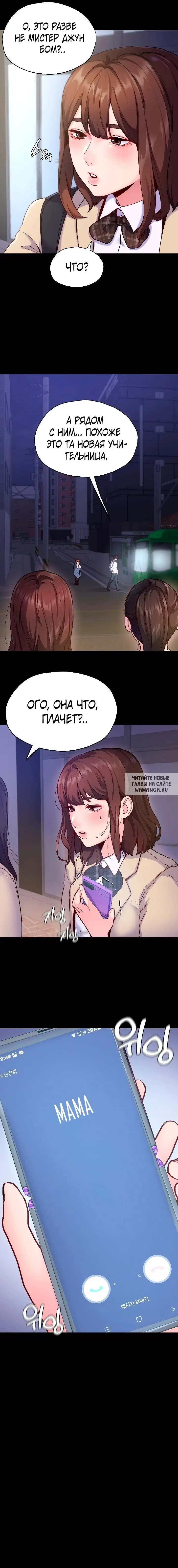 Page 9.000