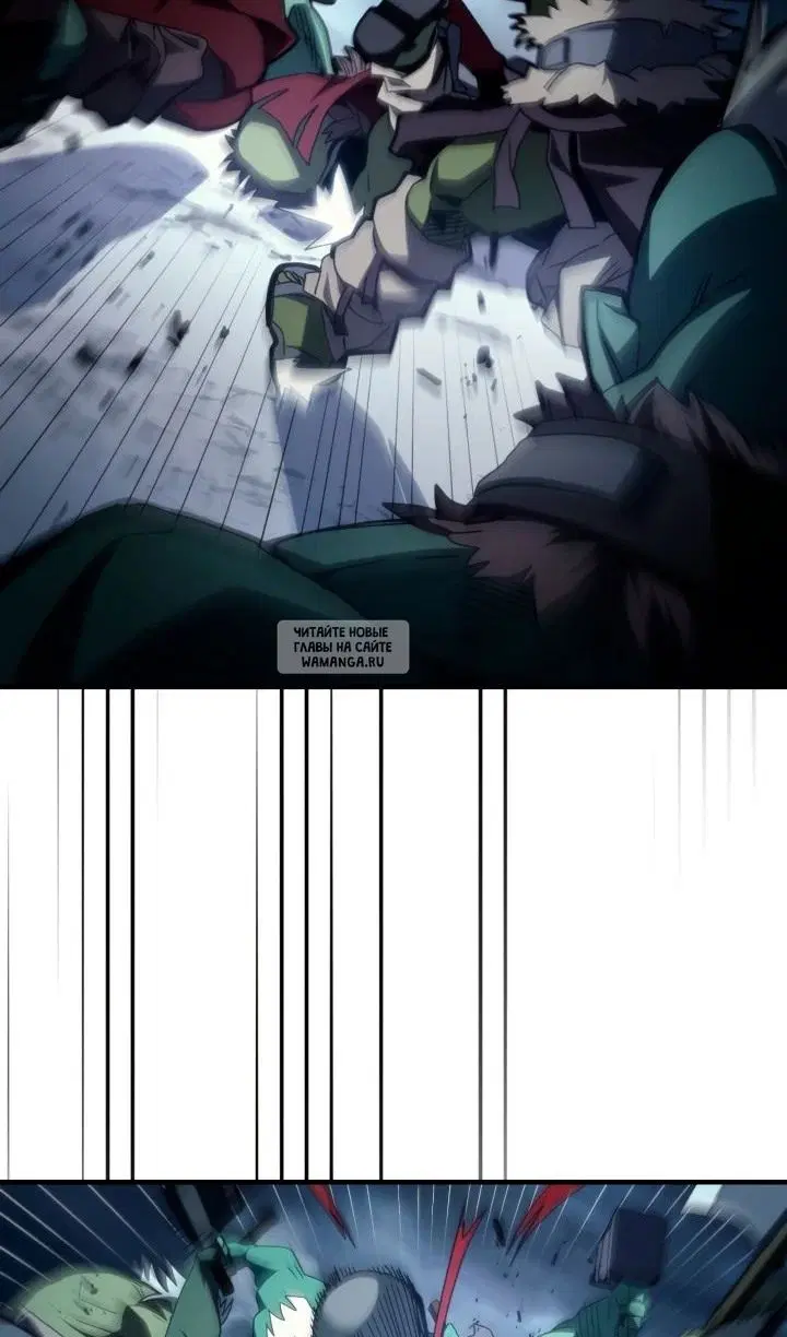 Page 19.000