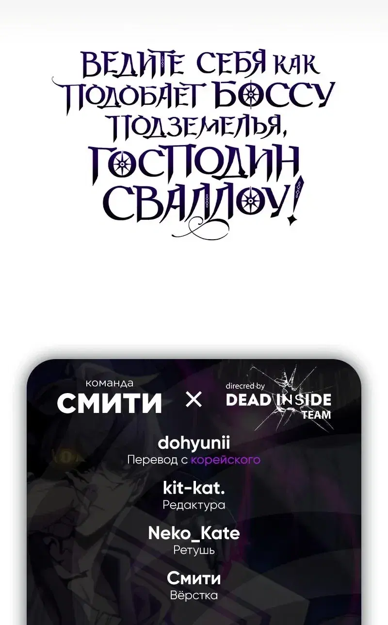 Page 10.001