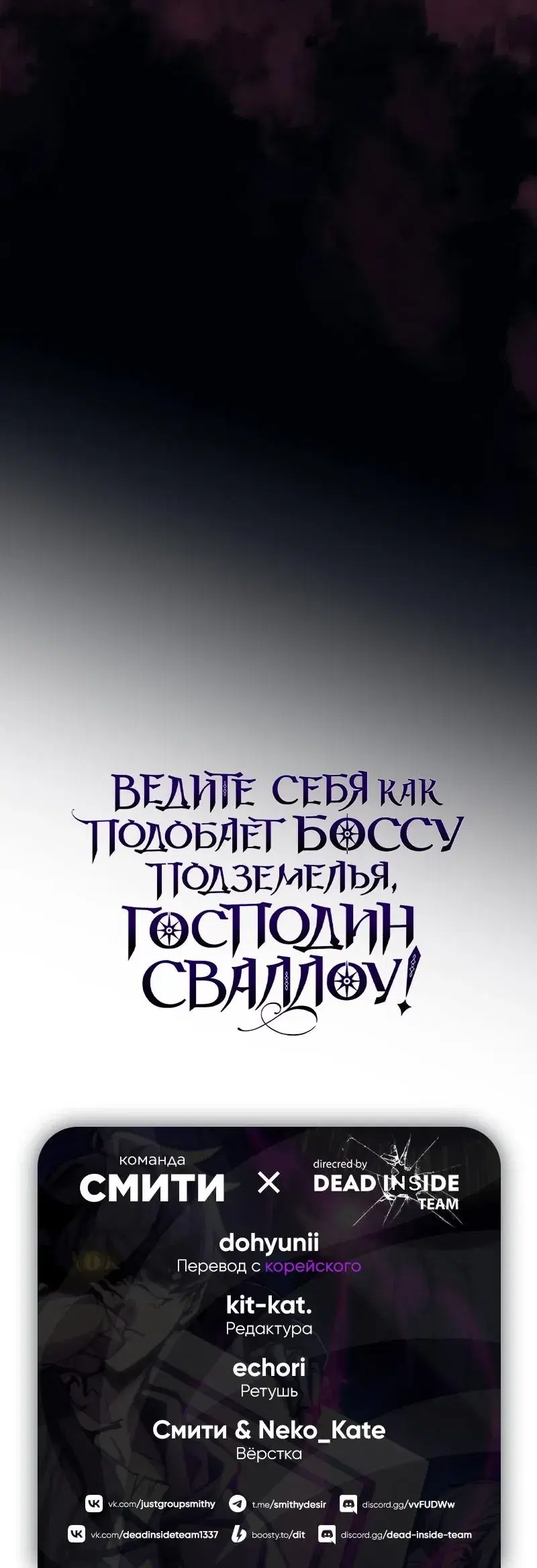 Page 10.001