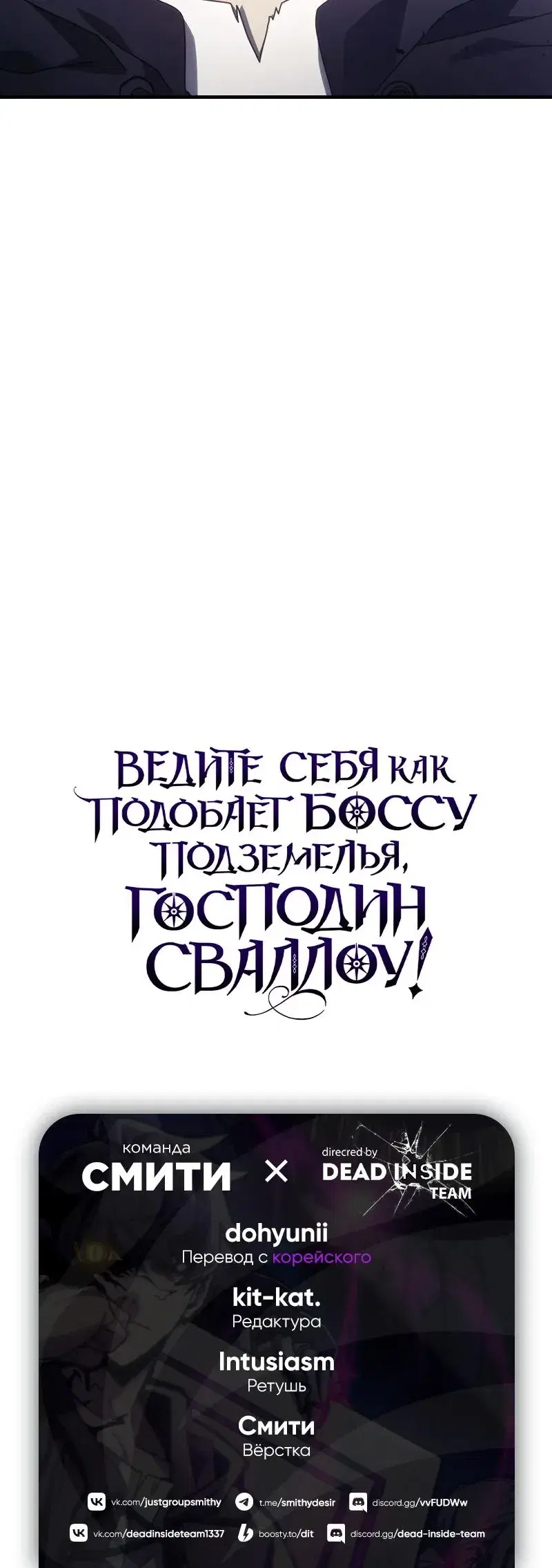 Page 10.001