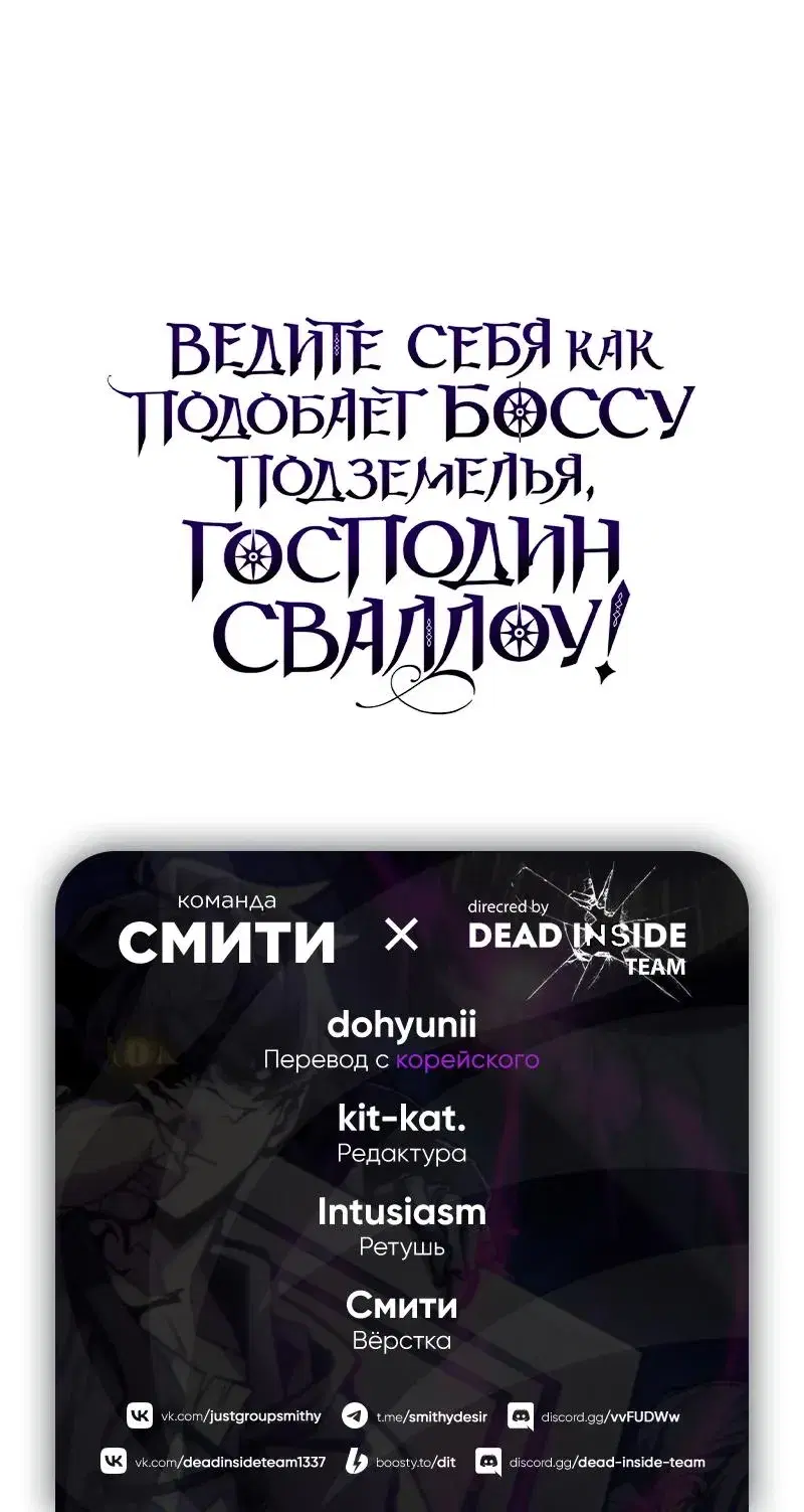 Page 10.001