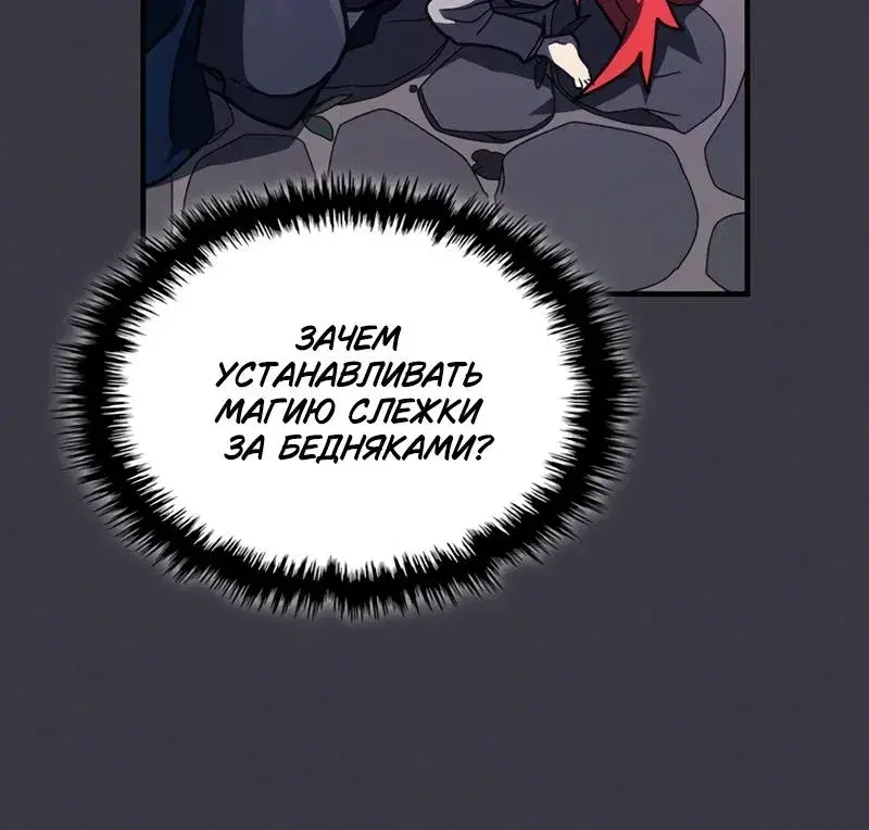 Page 10.001