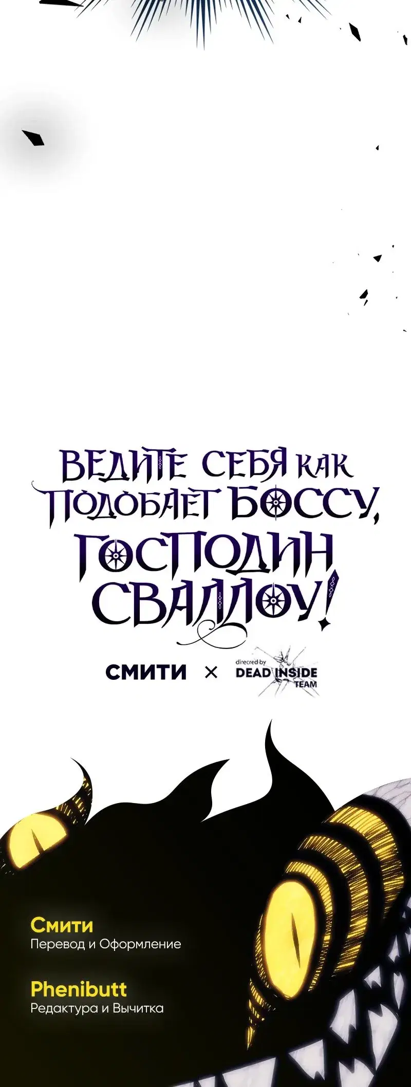 Page 10.001