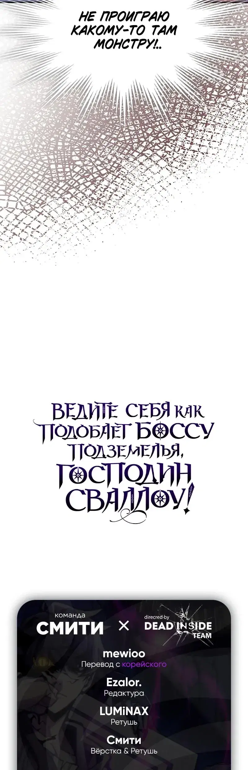 Page 11.001