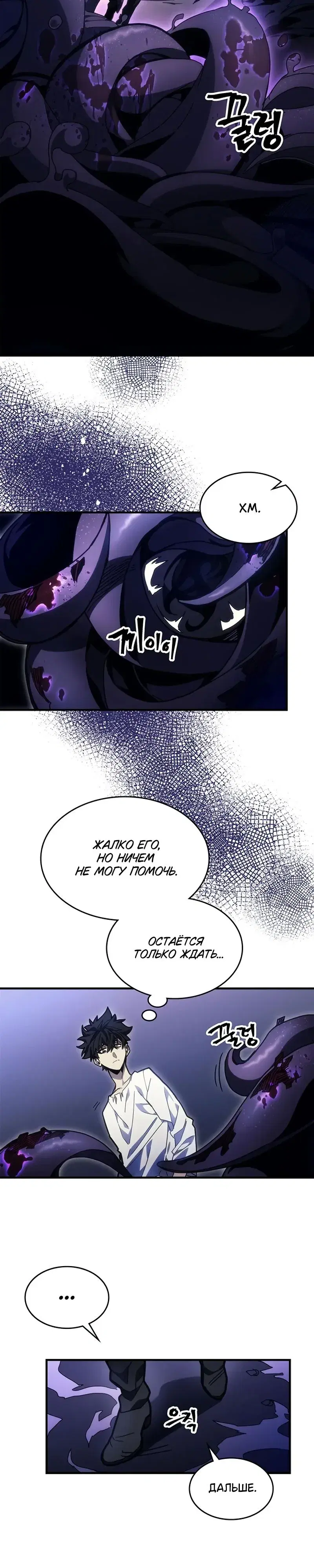 Page 1.001