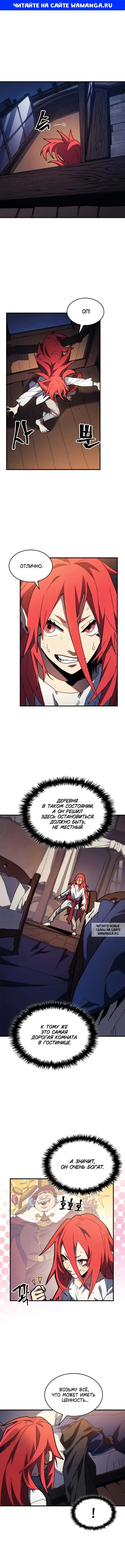 Page 1.000
