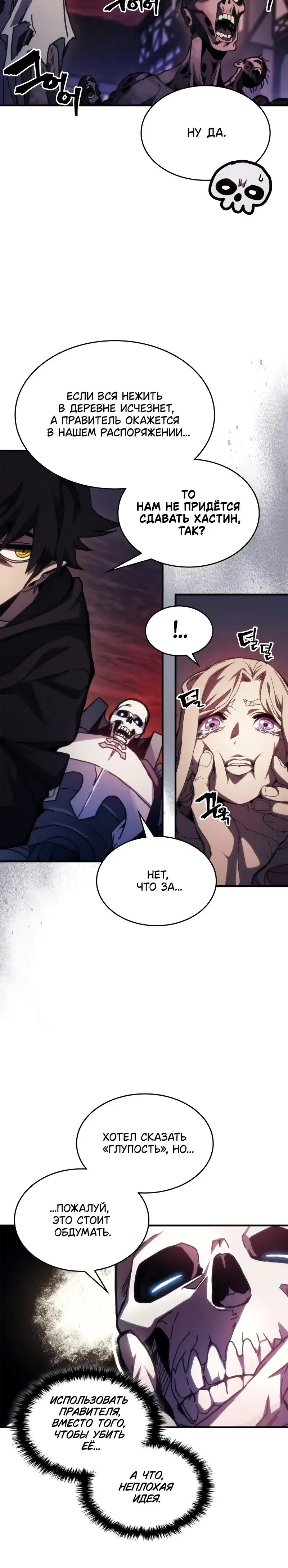 Page 1.001