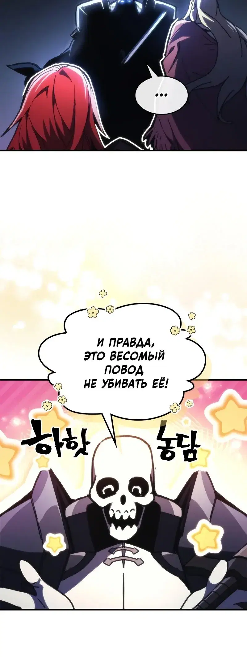 Page 1.001