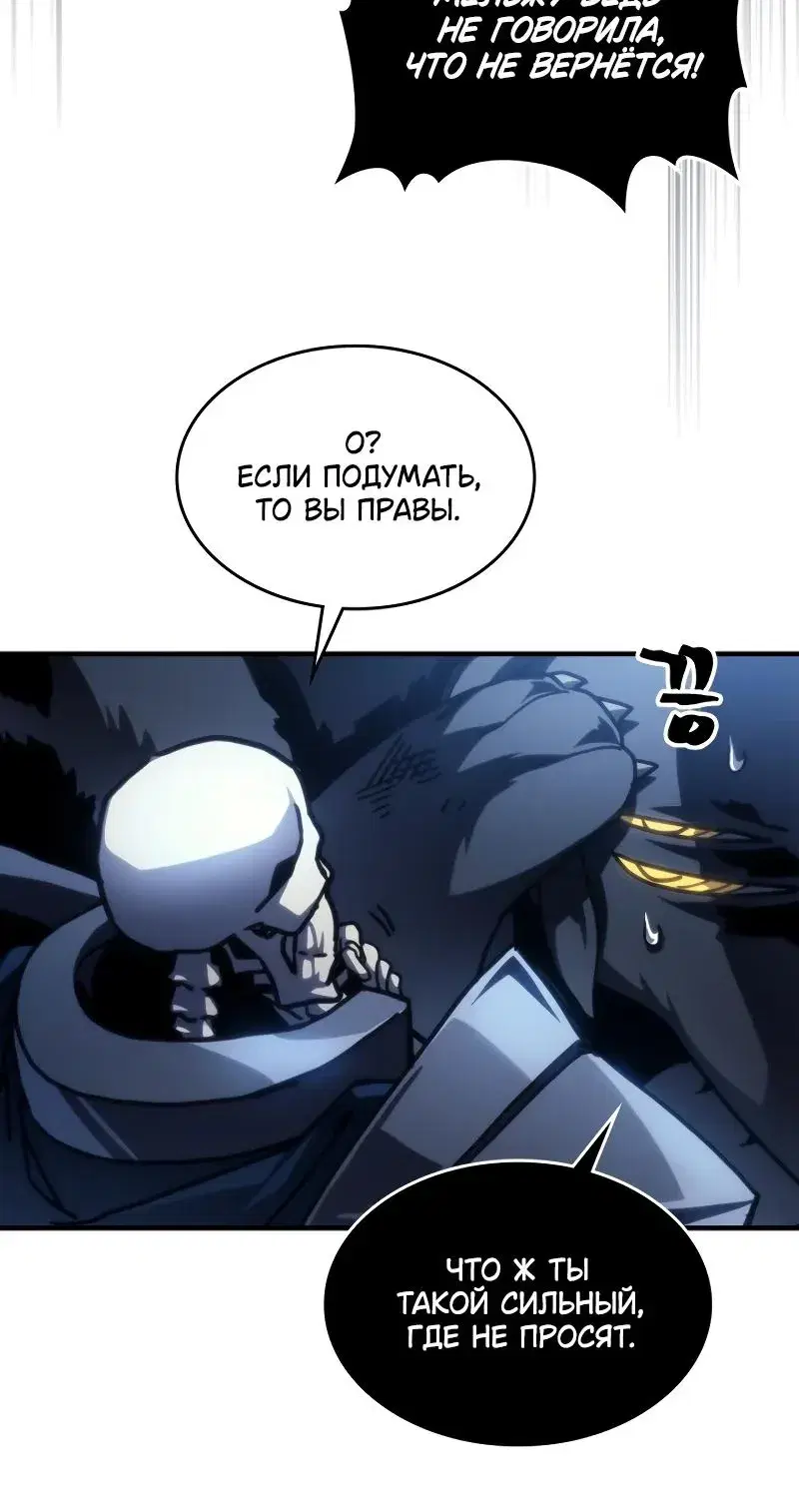 Page 1.001