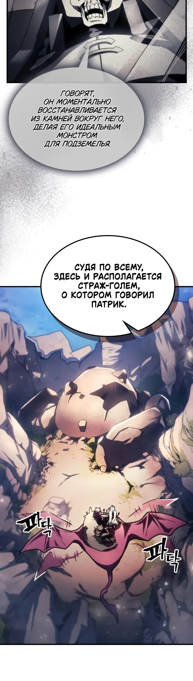 Page 1.001