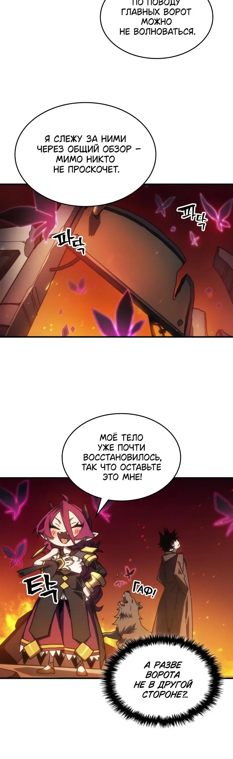 Page 1.001