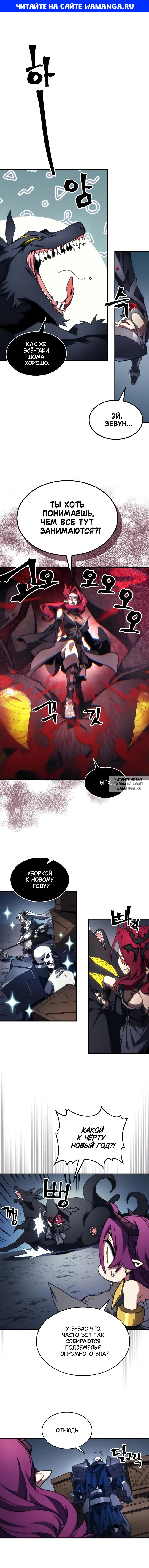 Page 1.000