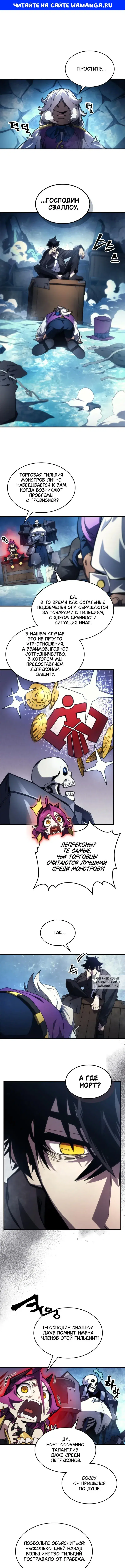 Page 1.000