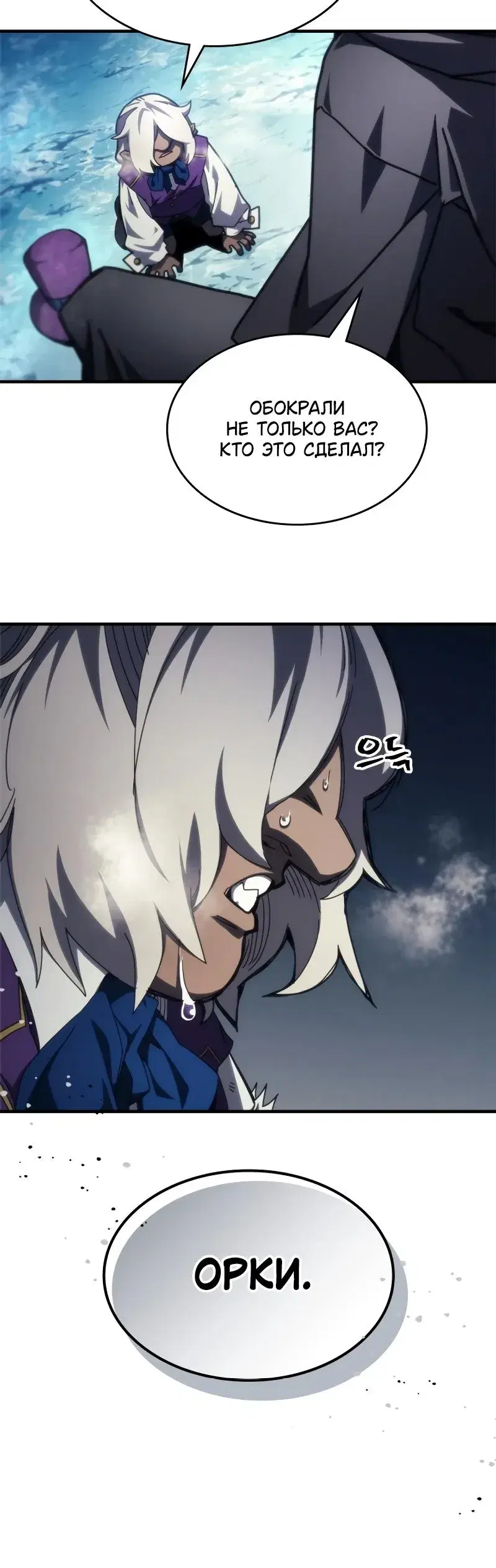 Page 1.001