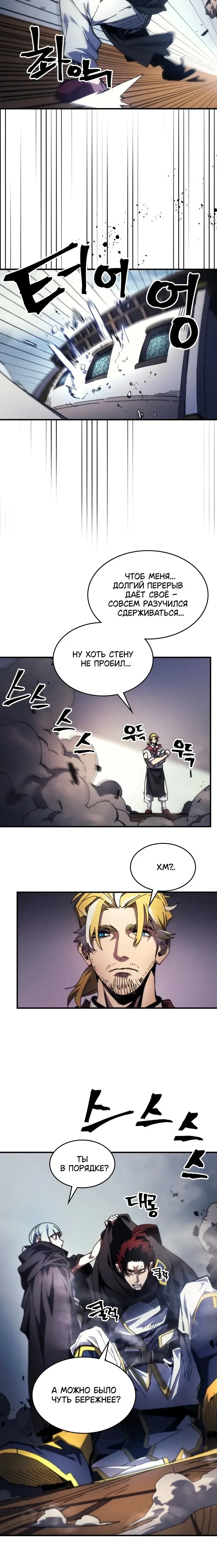 Page 1.001