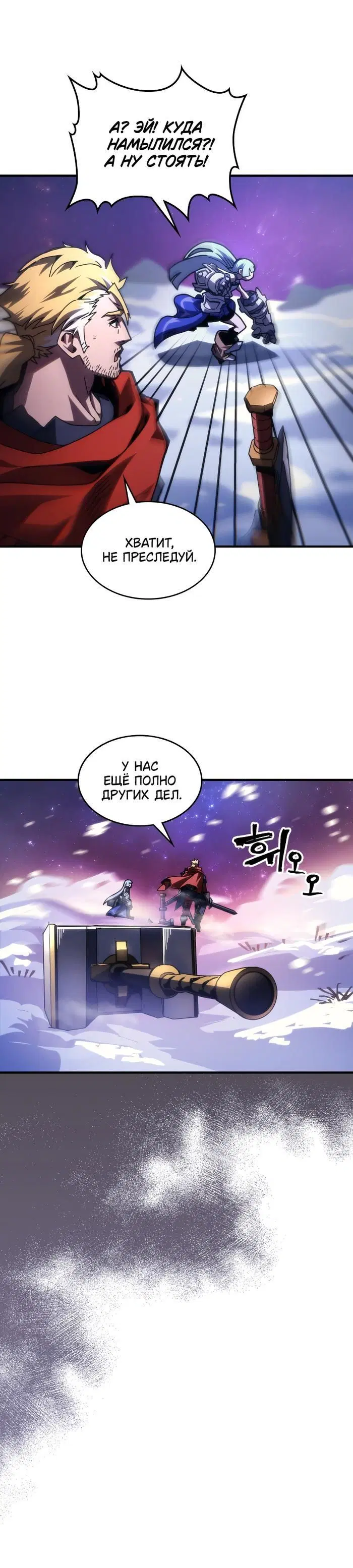 Page 1.001