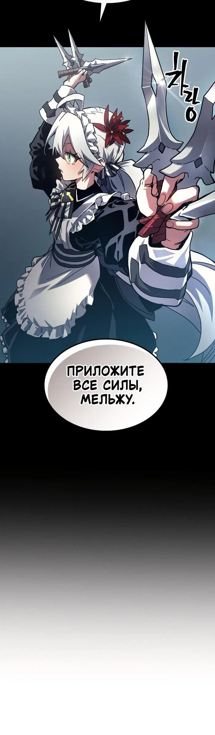 Page 1.001