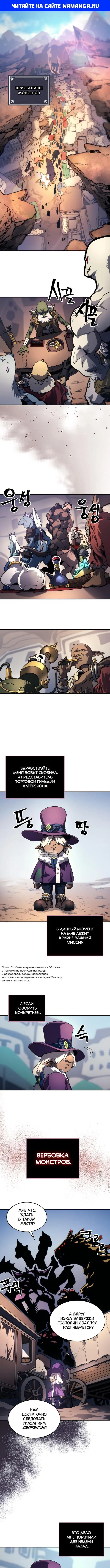 Page 1.000