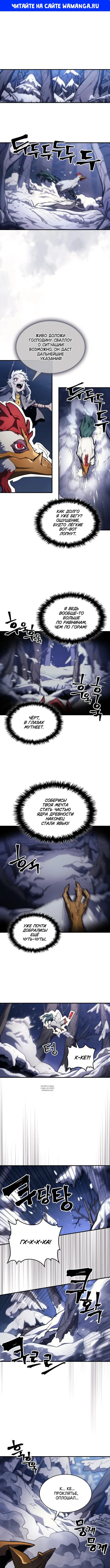 Page 1.000