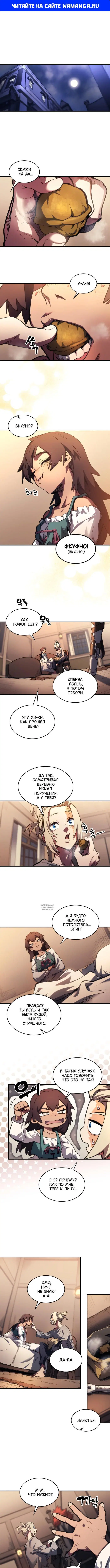 Page 1.000