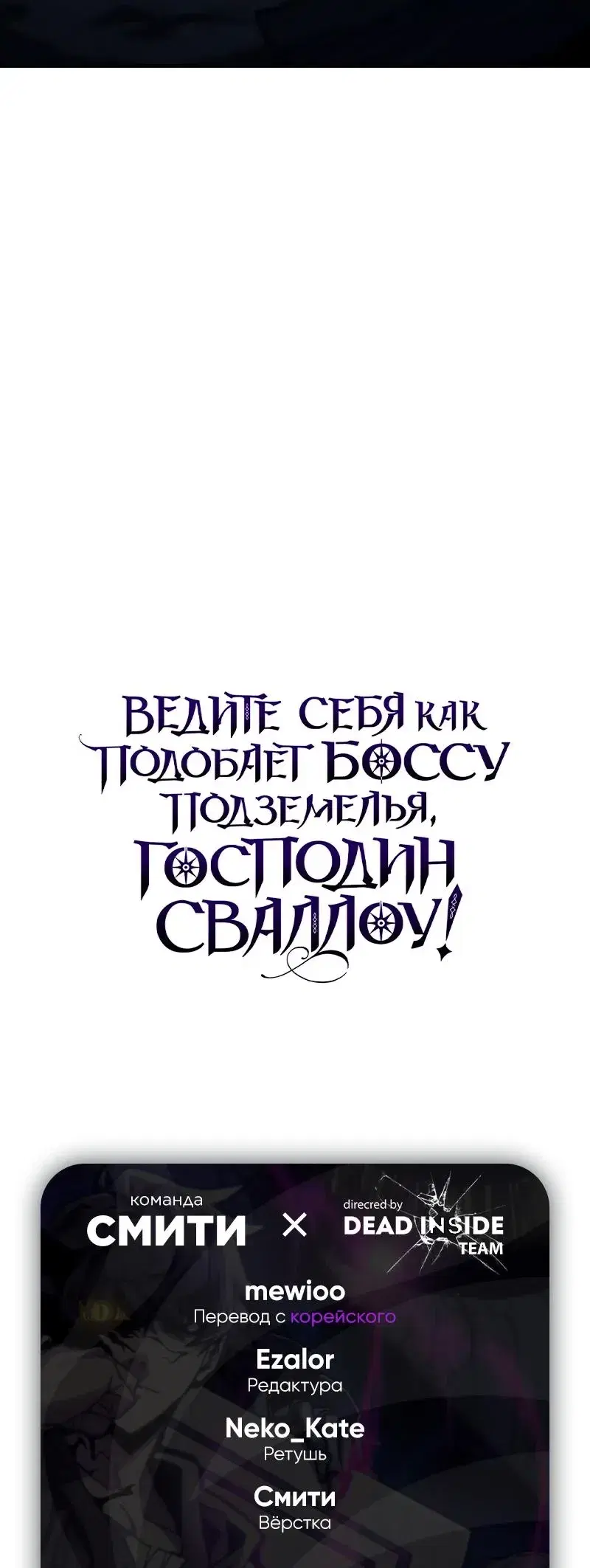 Page 13.001