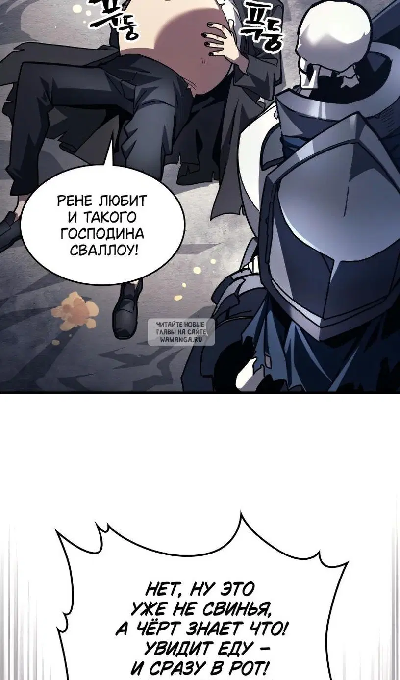 Page 24.000
