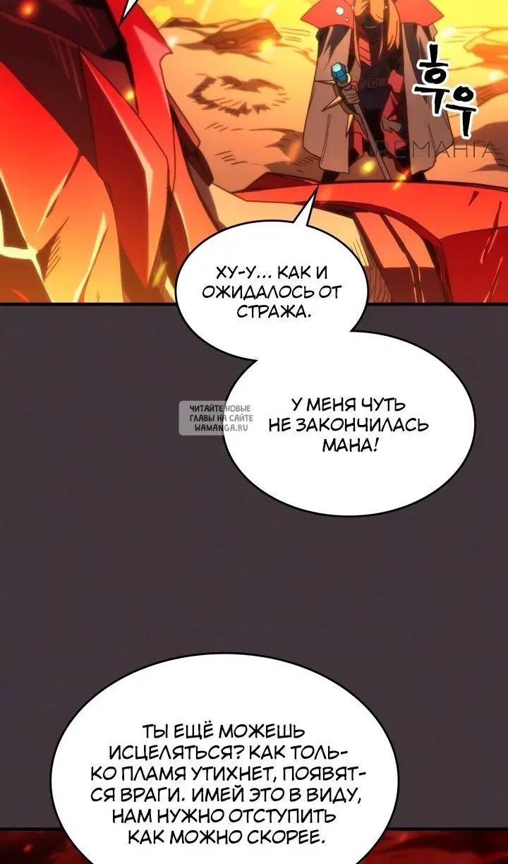 Page 24.000
