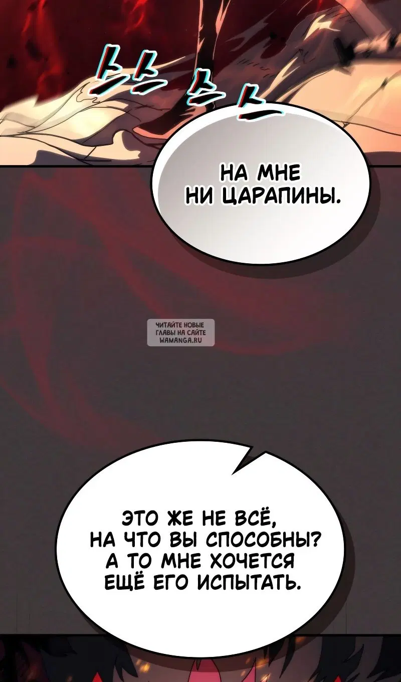 Page 25.000