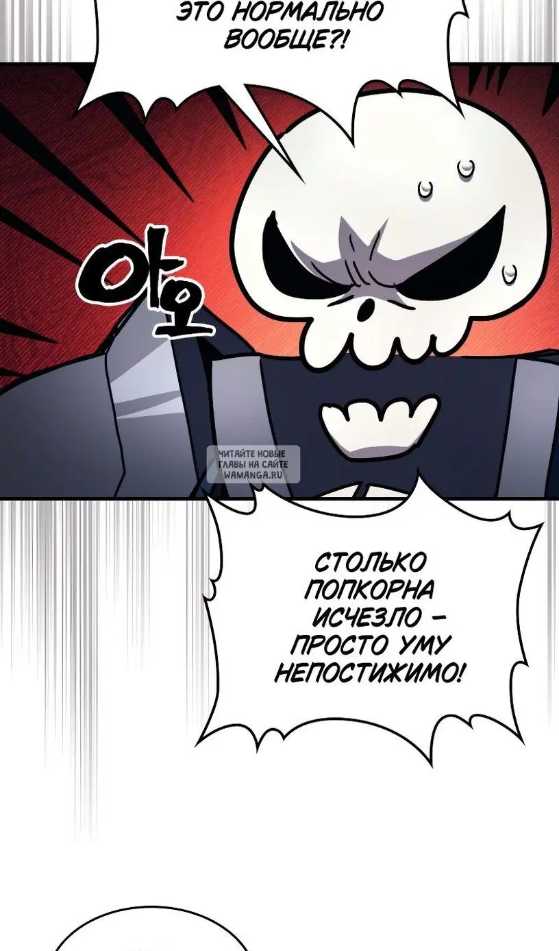 Page 25.000