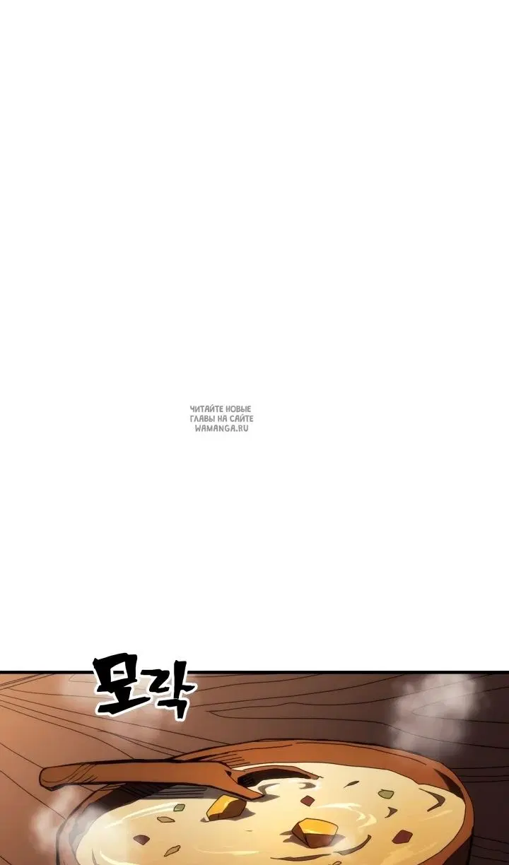 Page 25.000